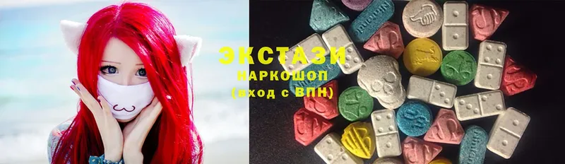 ссылка на мегу ONION  Балей  Ecstasy Дубай  закладки 